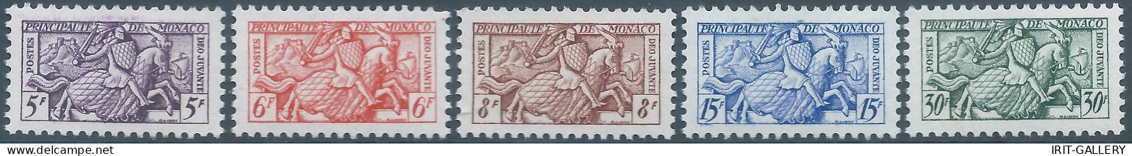 MONACO - MONK - MONTECARLO,1955 Stamps For Business Cards,5Fr-6Fr-8Fr-15Fr-30Fr,MNH - Neufs