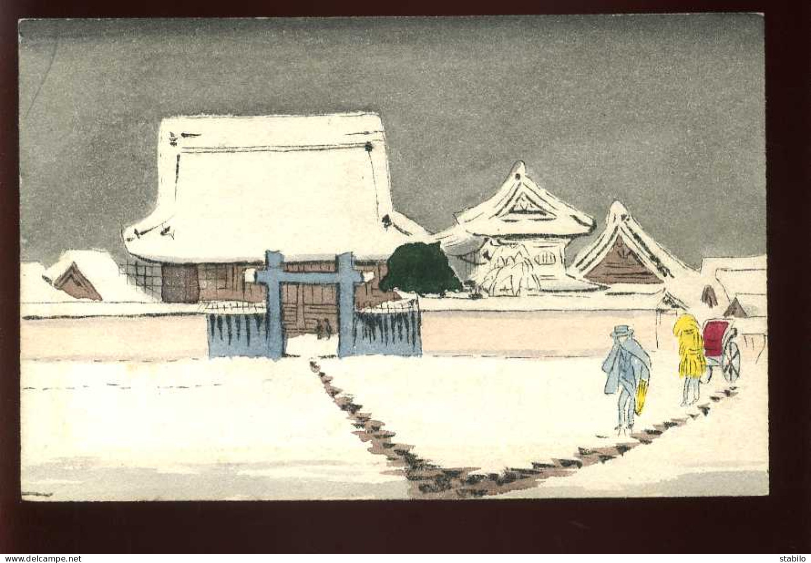 ILLUSTRATEURS JAPONAIS - AQUARELLE - JAPON - 1900-1949
