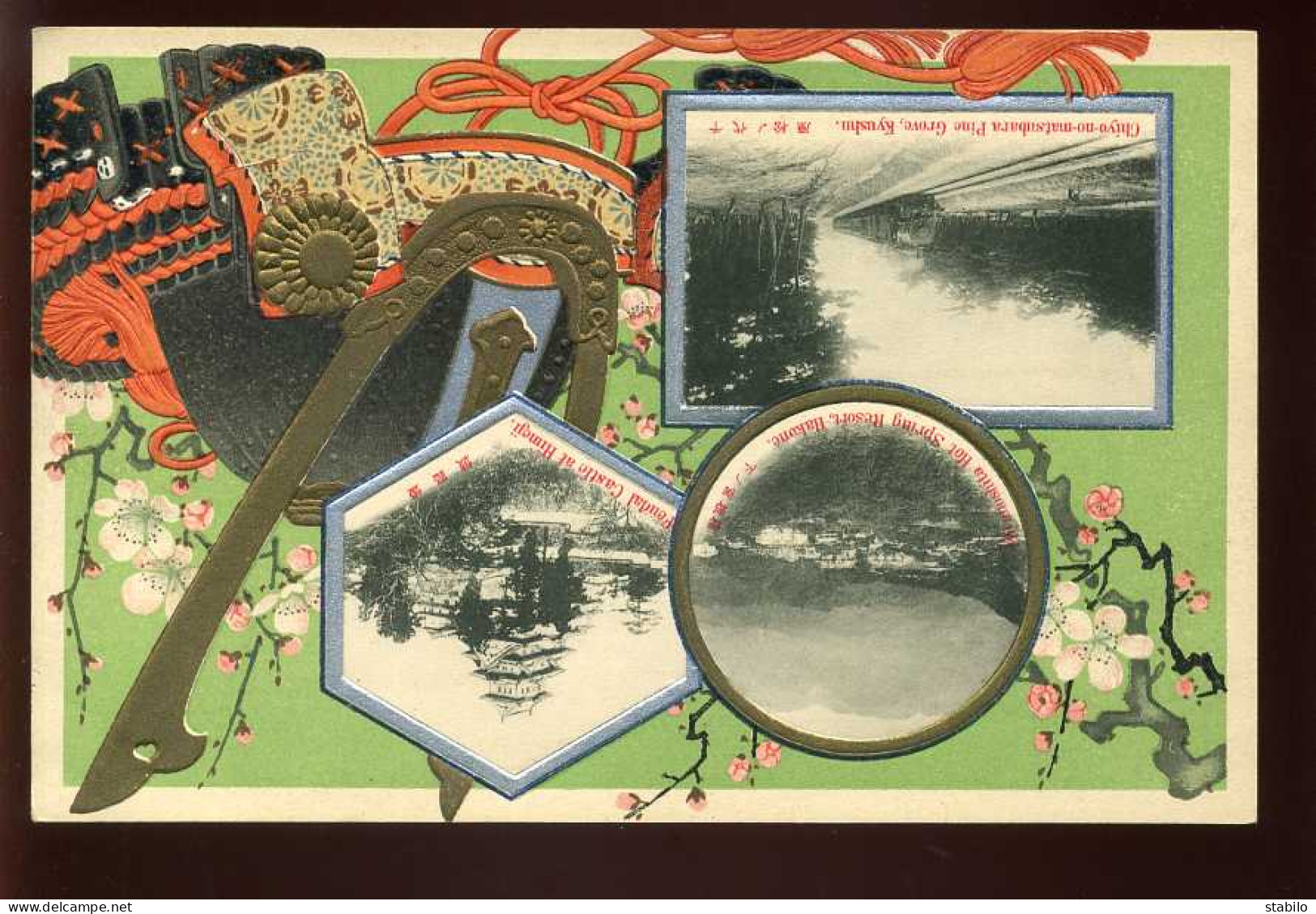 ILLUSTRATEURS JAPONAIS - VUES ET DESSIN - CARTE GAUFREE - JAPON - 1900-1949