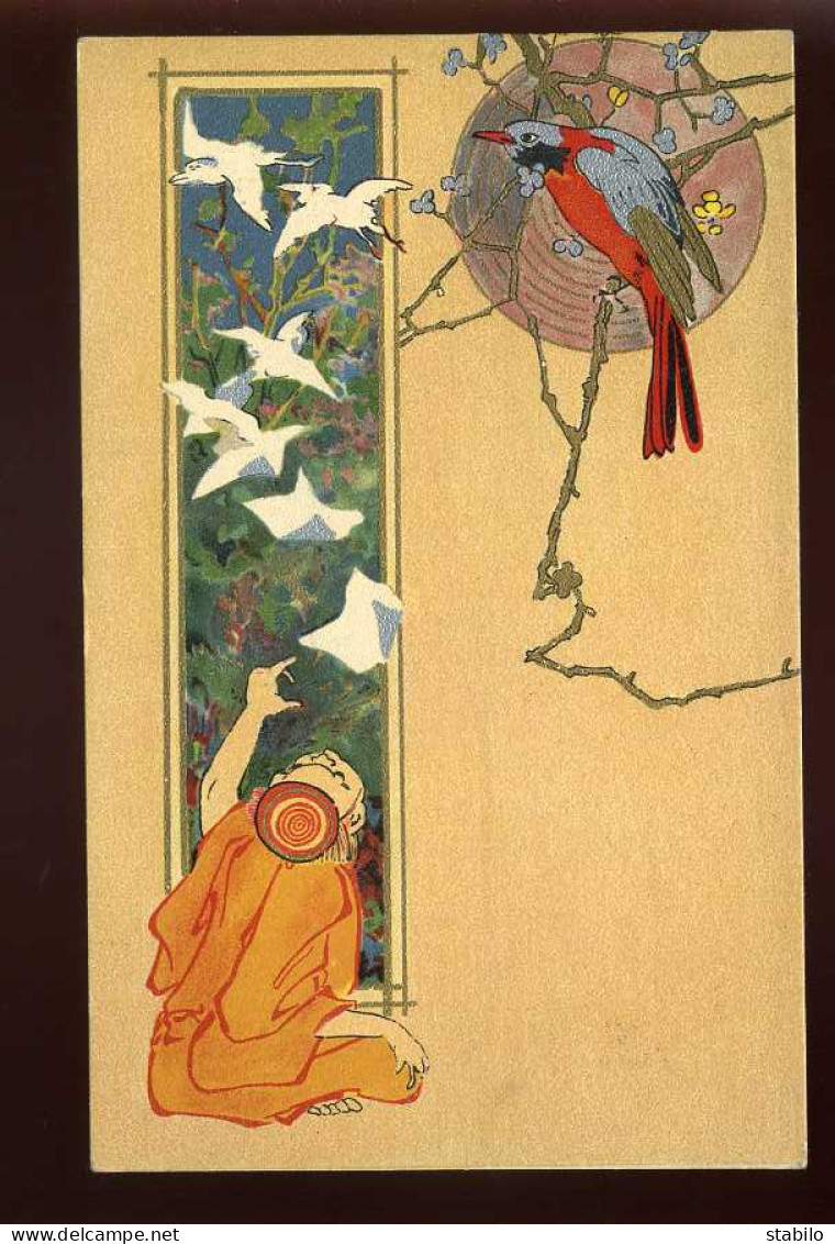 ILLUSTRATEURS JAPONAIS - JAPON - 1900-1949