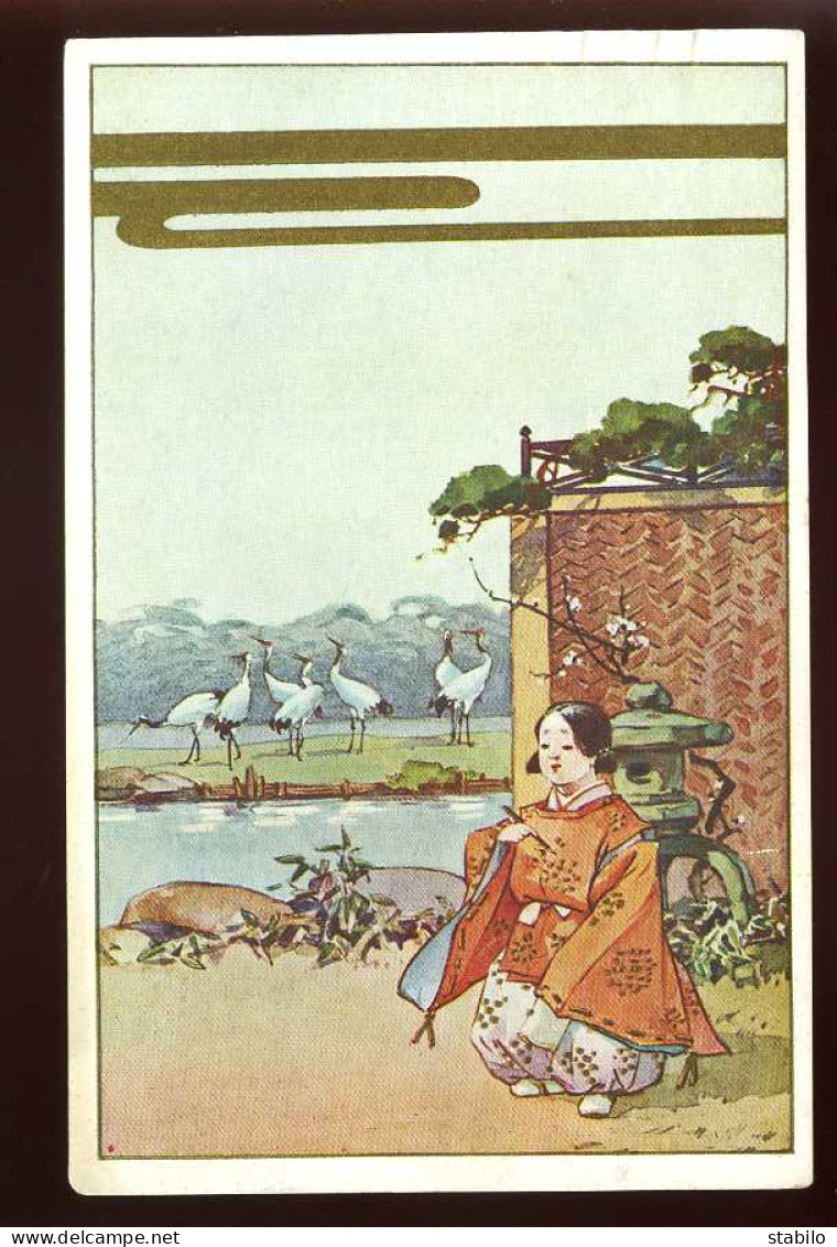 ILLUSTRATEURS JAPONAIS - FILLETTE - JAPON - 1900-1949