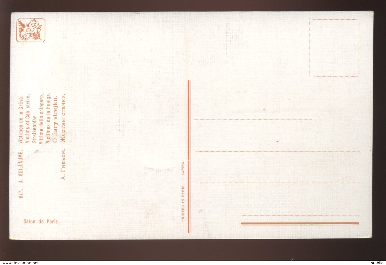 ILLUSTRATEURS - TABLEAU DE A. GUILLAUME - EDITION LAPINA N°677 - Guillaume