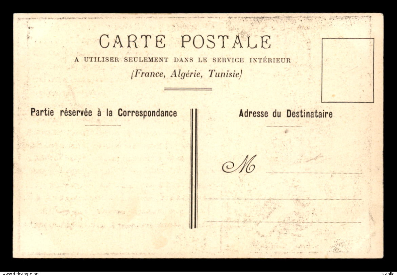 JUDAISME - CARTE ANTI-JUIVE ET POUR LA DEFENSE DE L'ENSEIGNEMENT LIBRE SIGNEE CASTOR - Jewish