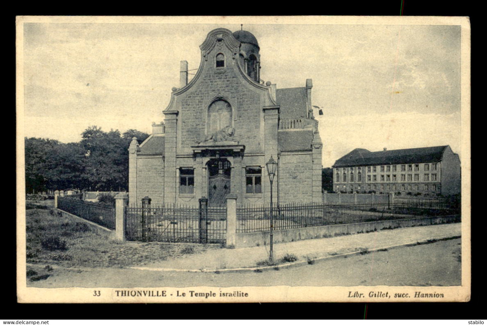 JUDAISME - THIONVILLE (MOSELLE) - LE TEMPLE ISRAELITE - Judaisme