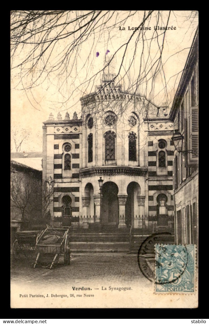 JUDAISME - VERDUN (MEUSE) - LA SYNAGOGUE - Judaika