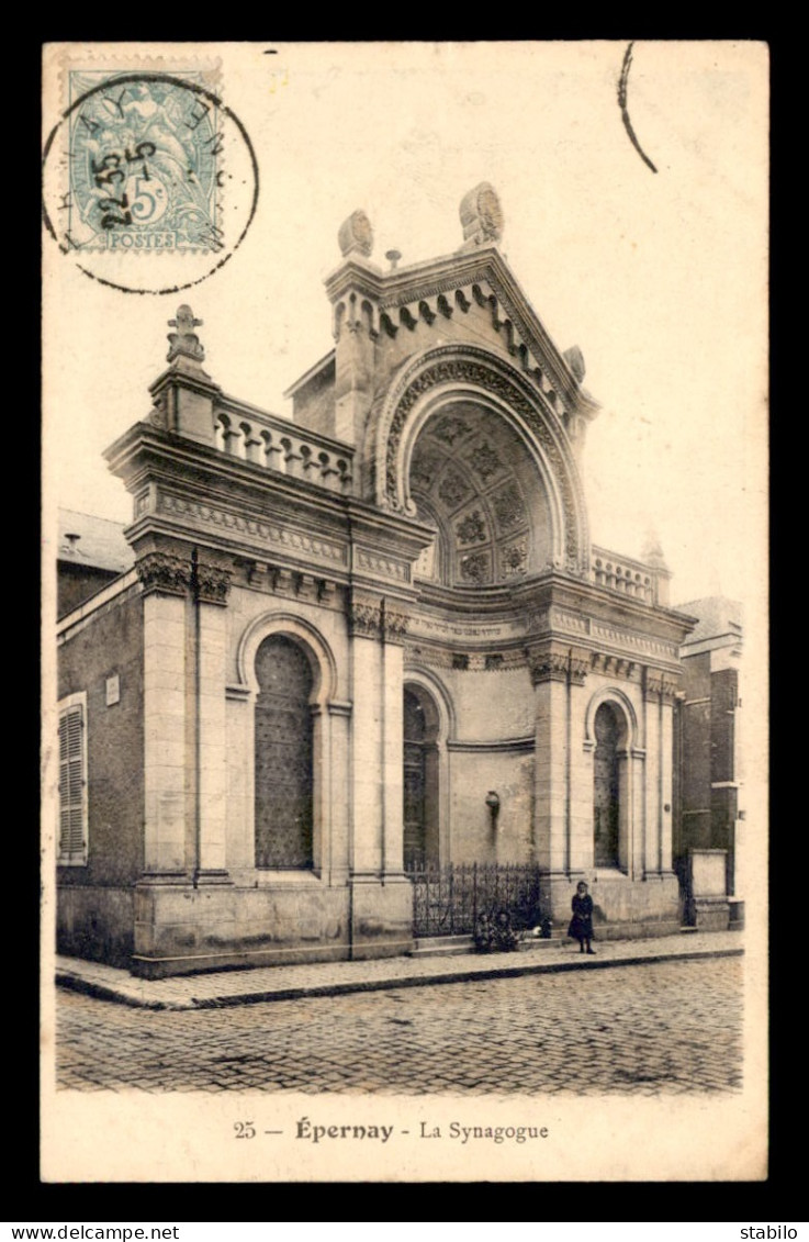 JUDAISME - EPERNAY (MARNE) - LA SYNAGOGUE  - Giudaismo