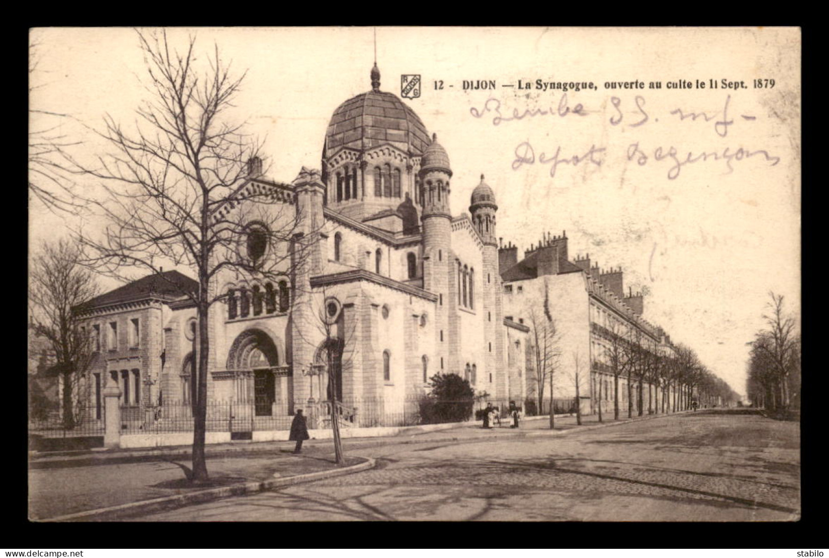 JUDAISME - DIJON (COTE-D'OR) - LA SYNAGOGUE OUVERTE AU CULTE LE 11 SEPTEMBRE 1879 - Judaísmo