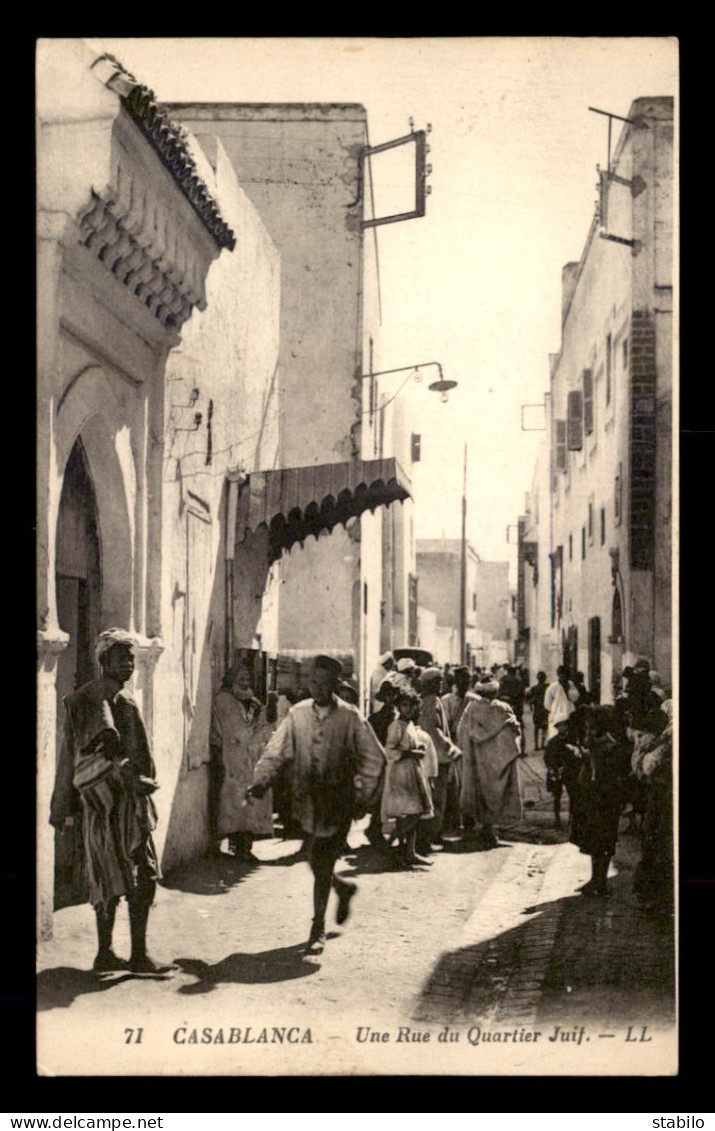 JUDAISME - CASABLANCA - UNE RUE DU QUARTIER JUIF - Judaísmo