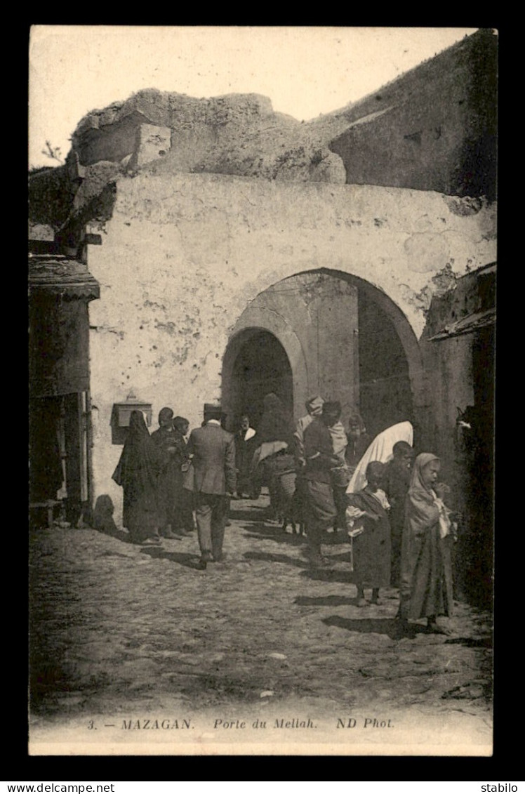 JUDAISME - MAZAGAN (MAROC) - PORTE DU MELLAH (QUARTIER JUIF) - Jewish