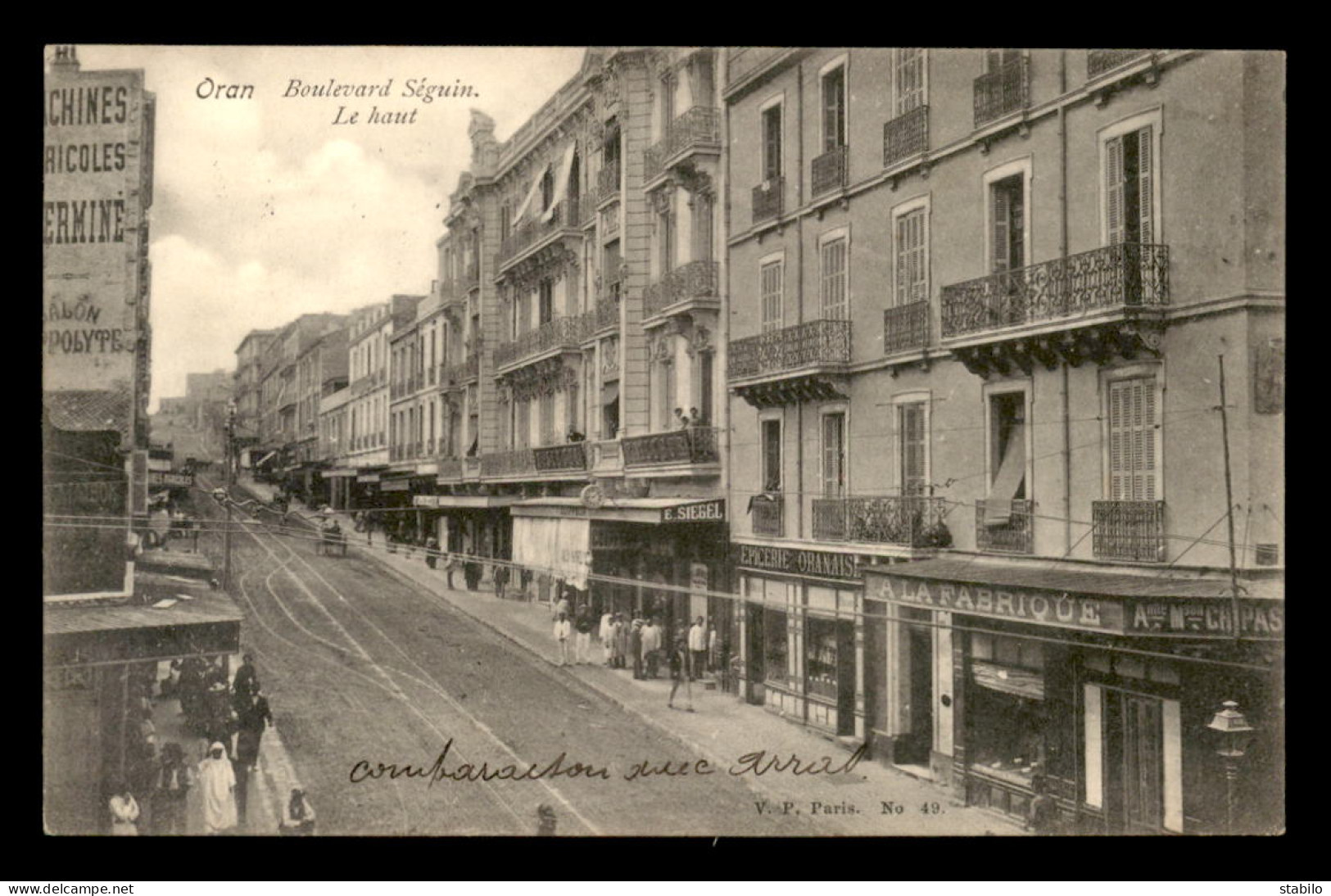 JUDAISME - ORAN (ALGERIE) BIJOUTERIE HORLOGERIE E. SIEGEL - BOULEVARD SEGUIN - Jewish