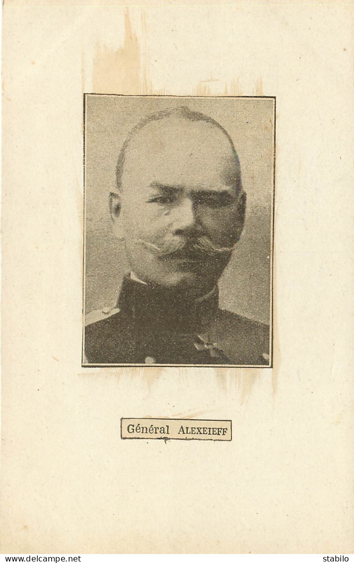 RUSSIE - PORTRAIT DU GENERAL ALEXEIEFF - Historische Documenten