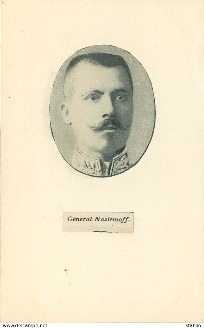RUSSIE - PORTRAIT DU GENERAL NAZLEMOFF - Historische Dokumente