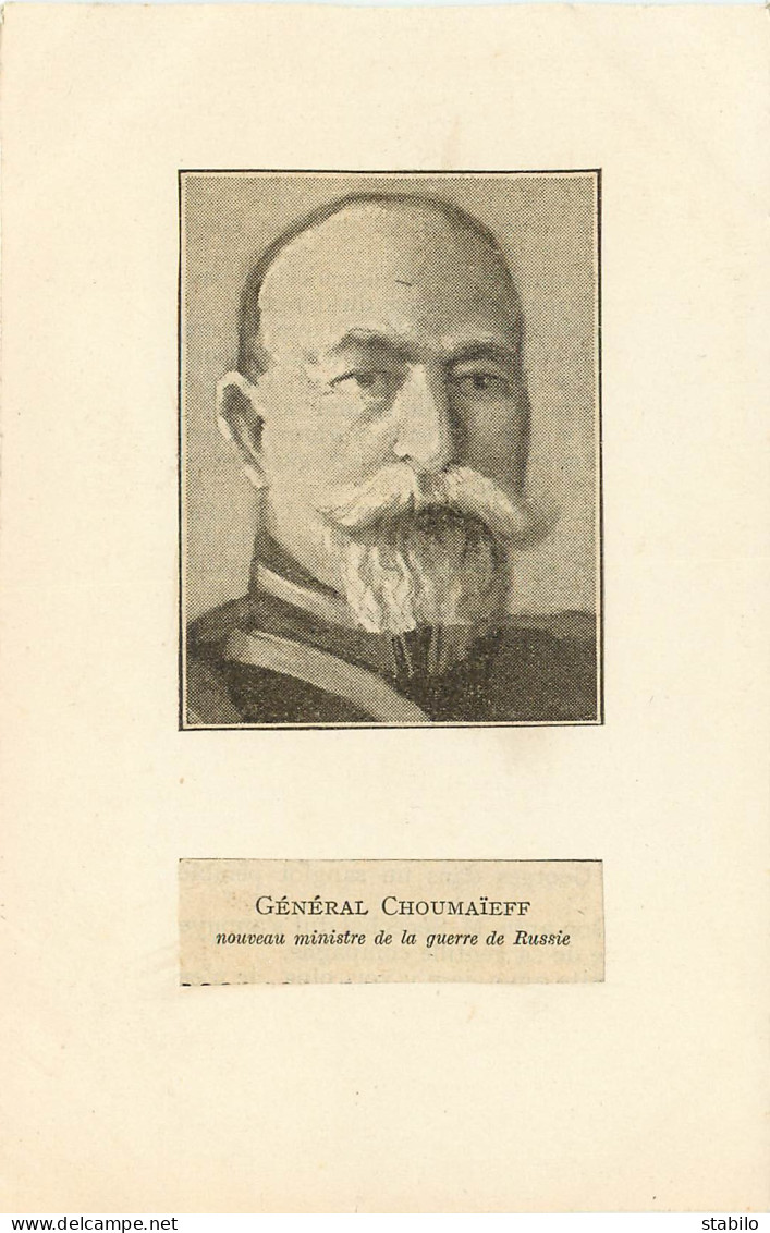RUSSIE - PORTRAIT DU GENERAL CHOUMAIEFF - Historische Dokumente