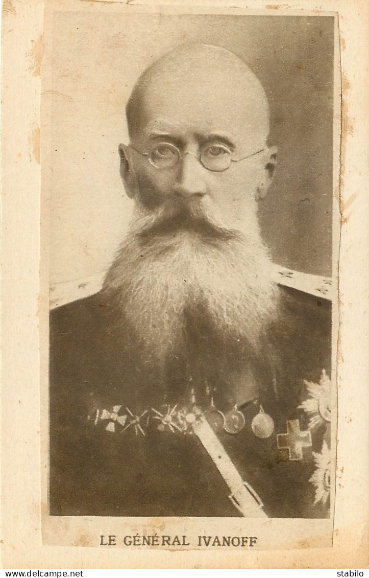 RUSSIE - PORTRAIT DU GENERAL IVANOFF - Historical Documents