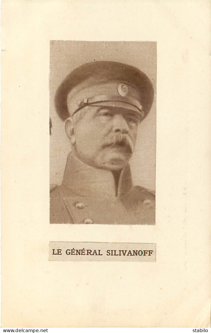 RUSSIE - PORTRAIT DU GENERAL SILIVANOFF - Historische Dokumente