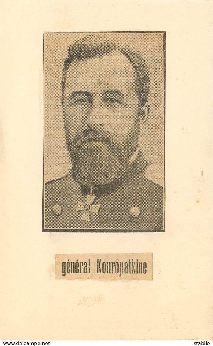 RUSSIE - PORTRAIT DU GENERAL KOUROPATKINE - Historische Documenten