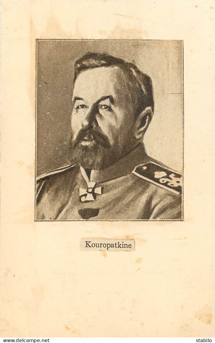 RUSSIE - PORTRAIT DU GENERAL KOUROPATKINE - Historical Documents