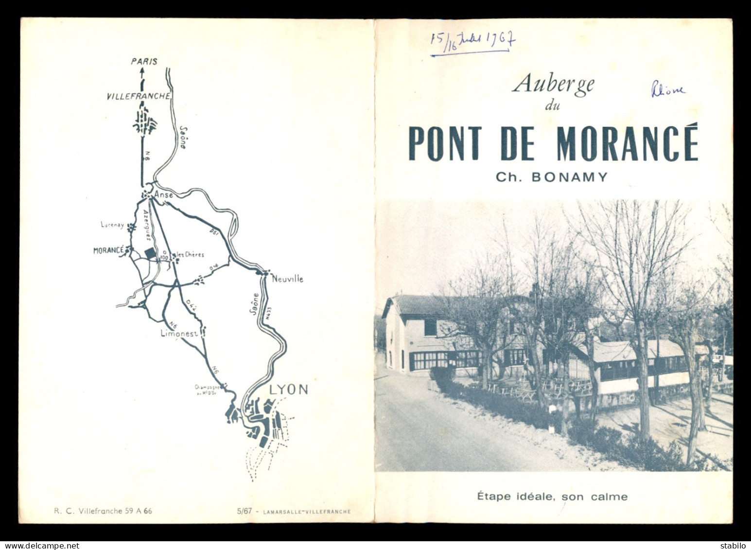 PUBLICITE - AUBERGE DU PONT DE MORANCE (RHONE) - CH. BONAMY PROPRIETAIRE - CARTE 2 VOLETS  - Advertising