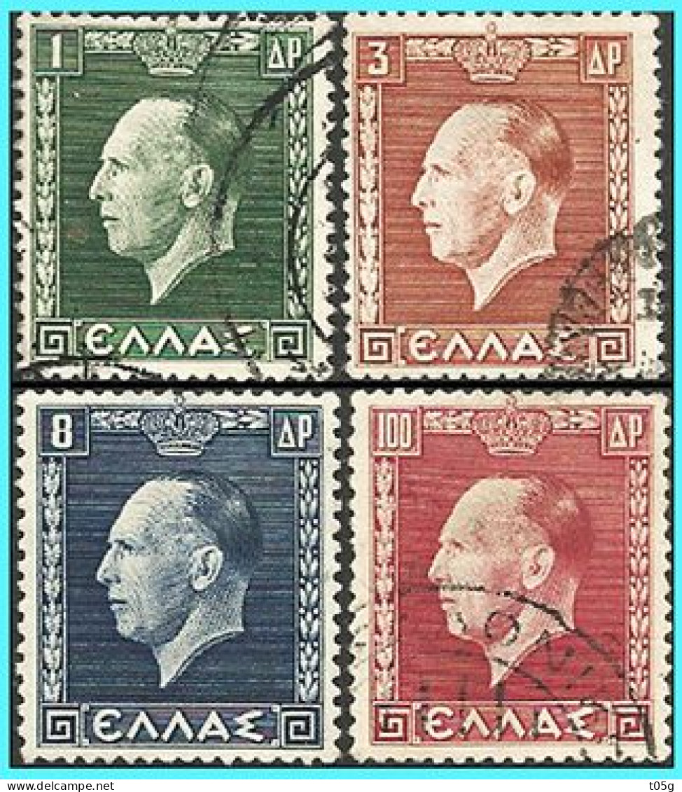 GREECE-GRECE- HELLAS 1937: Kiing George Compl. Set Used - Usati