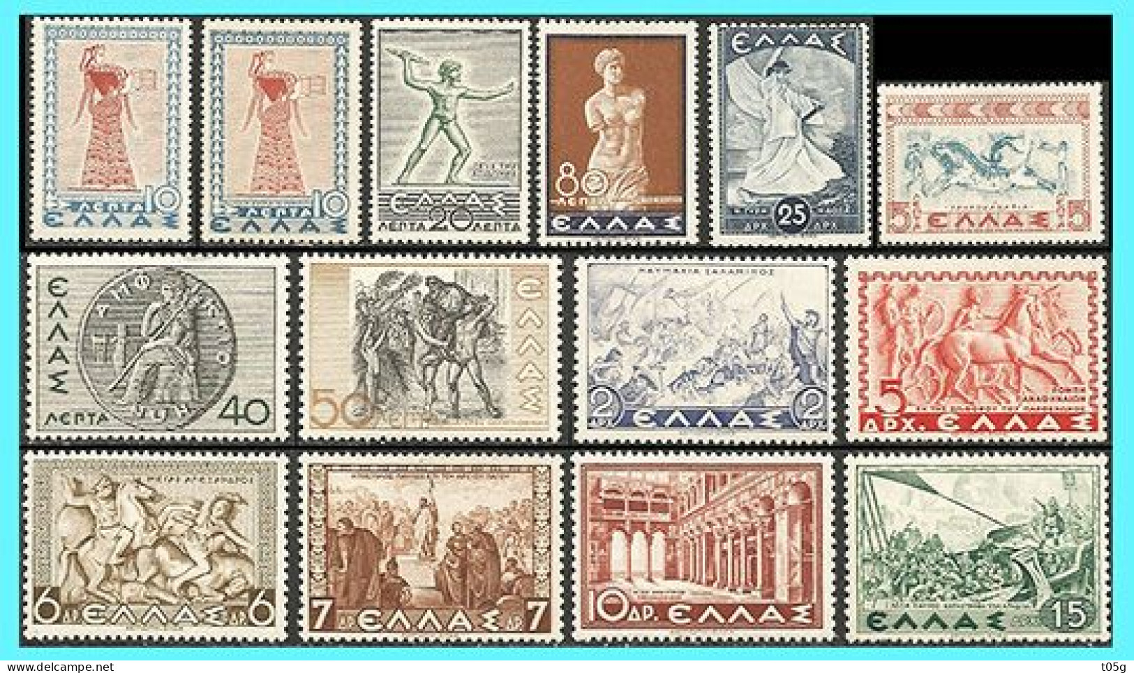 GREECE- GRECE - HELLAS 1937: Historical Compl Set MNH** - Nuevos