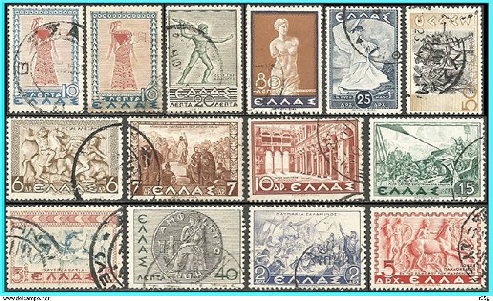 GREECE- GRECE - HELLAS 1937: Historical Compl Set Used - Used Stamps