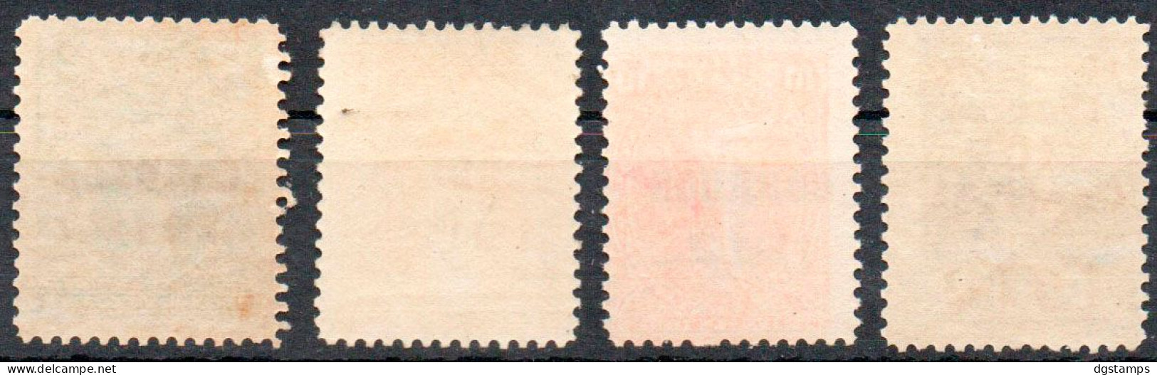 Bolivia 1912 **/* Tax Stamps Authorized For Postage. - Bolivië