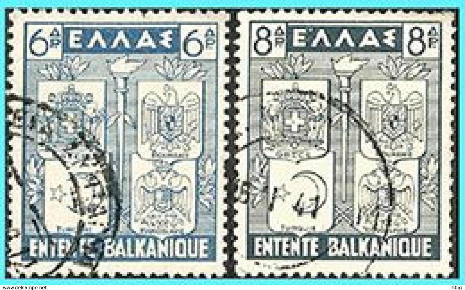 GREECE-GRECE - HELLAS 1940:  Compl.set Used -  Balkan Games Entente Issue - Usados