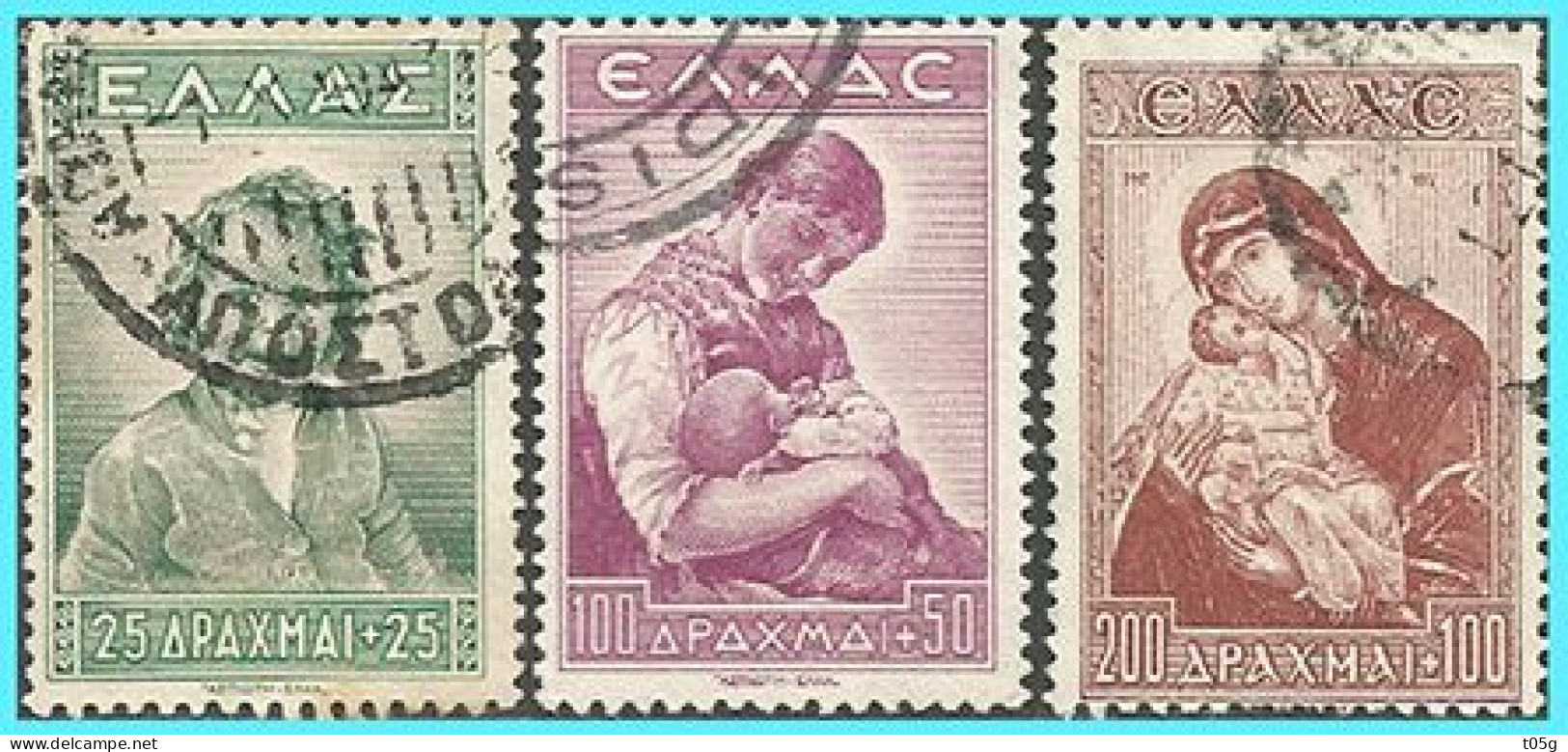 GREECE- GRECE - HELLAS  1943:  Childern  Welfare Compl. Set Used - Oblitérés