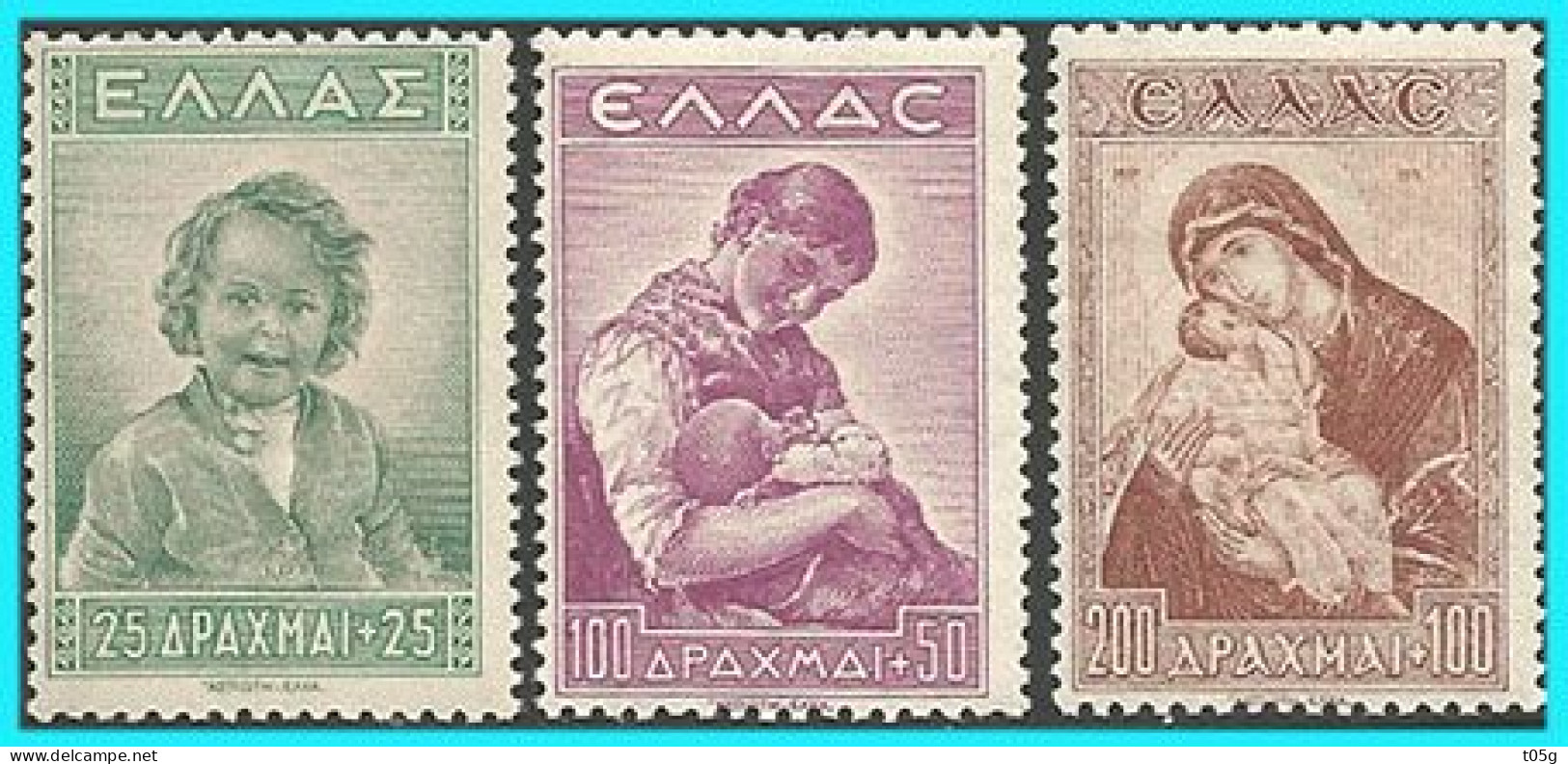 GREECE- GRECE - HELLAS  1943:  Childern  Welfare Compl. Set MNH** - Unused Stamps
