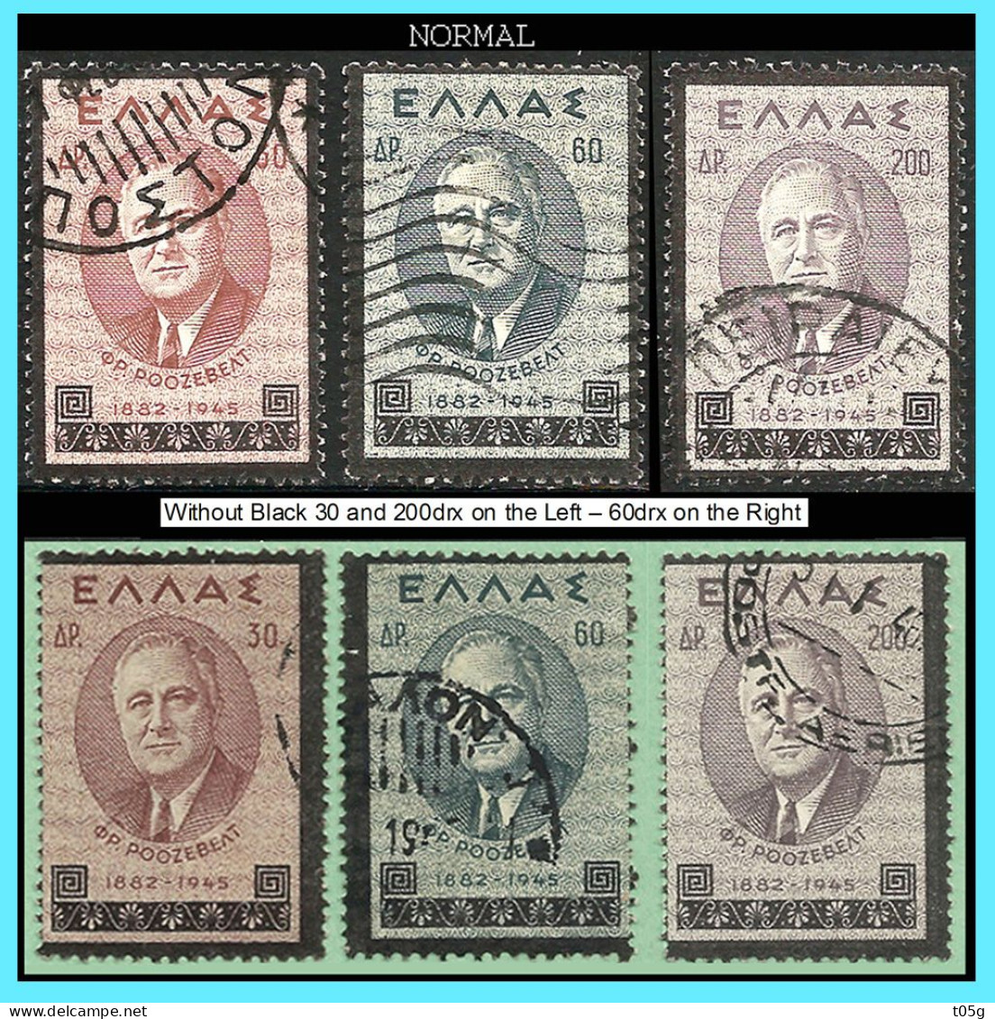 GREECE- GRECE - HELLAS  1945:  Roosvelt Funera Imperforate Error Compl. set MNH** - Unused Stamps