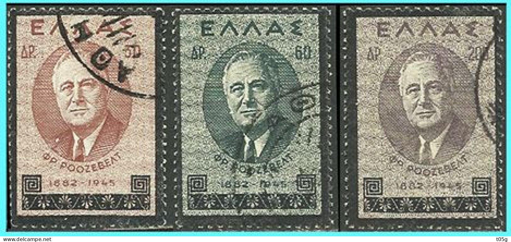 GREECE- GRECE - HELLAS  1945:  Roosvelt F Compl. set Used - Used Stamps