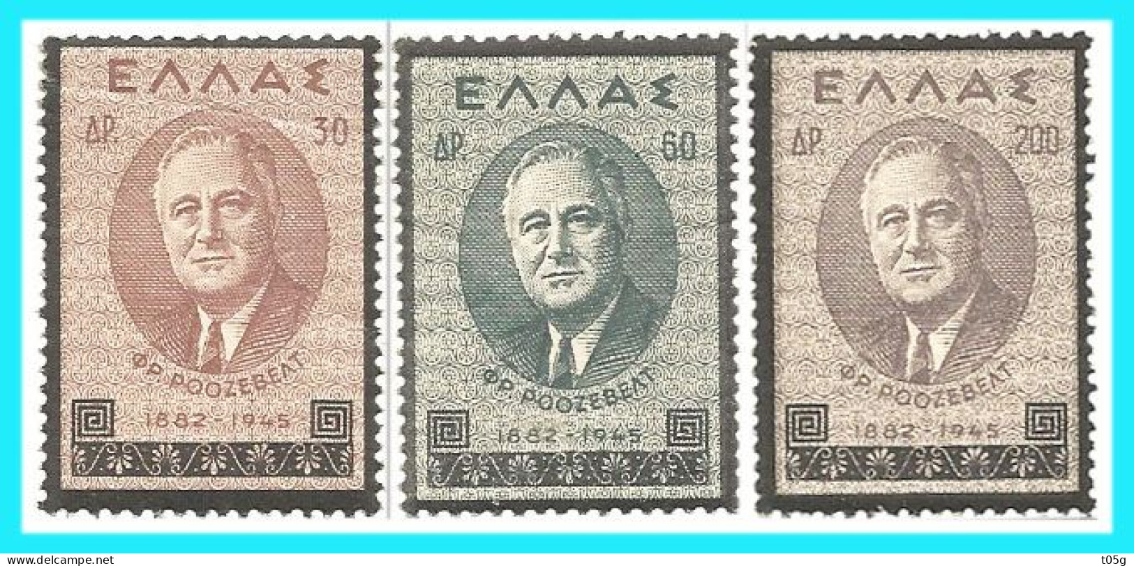 GREECE- GRECE - HELLAS  1945:  Roosvelt F Compl. set ΜΝΗ** - Unused Stamps