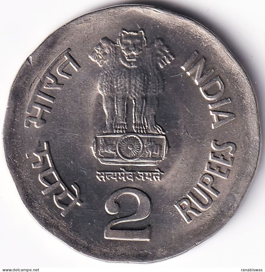 INDIA COIN LOT 120, 2 RUPEES 2003, HYDERABAD MINT, AUNC - Indien