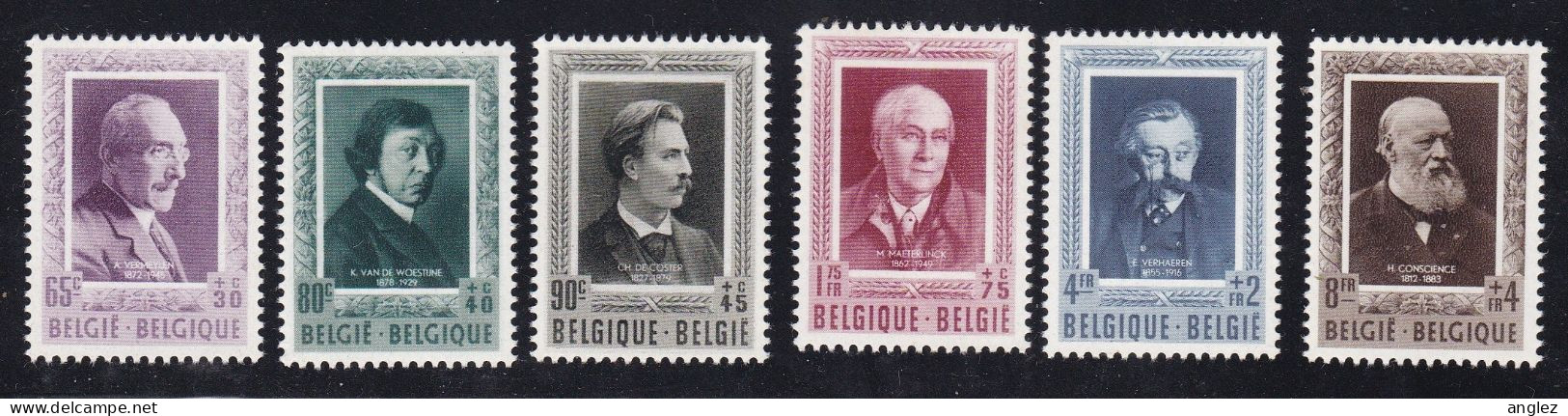 Belgium - 1952 Authors / Writers 6v MNH - Nuevos