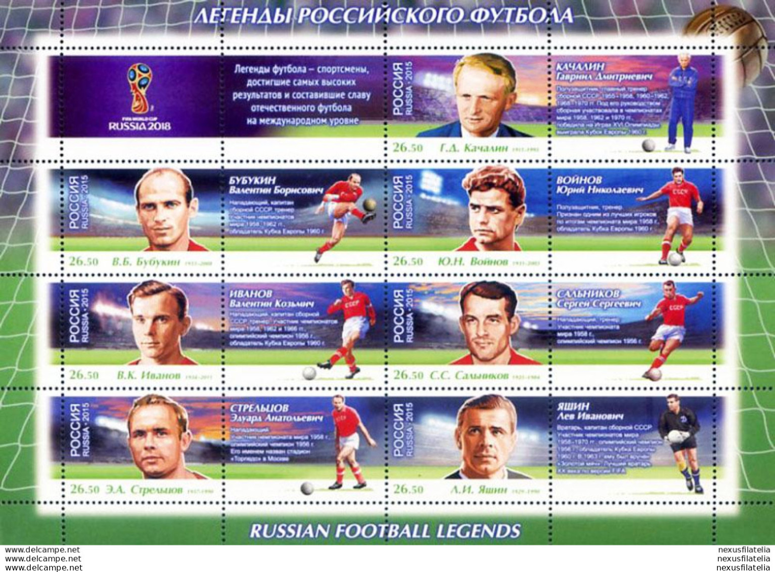Sport. Calcio 2015. - Blocks & Sheetlets & Panes