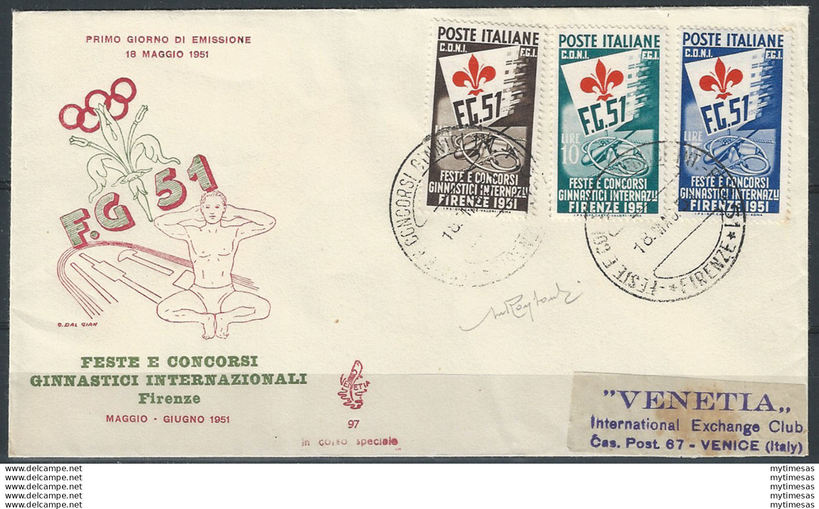 1951 Italia Rep. Ginnici Su Busta Venetia FDC Cat Sass 661/63 € 2750,00 - 1946-60: Mint/hinged