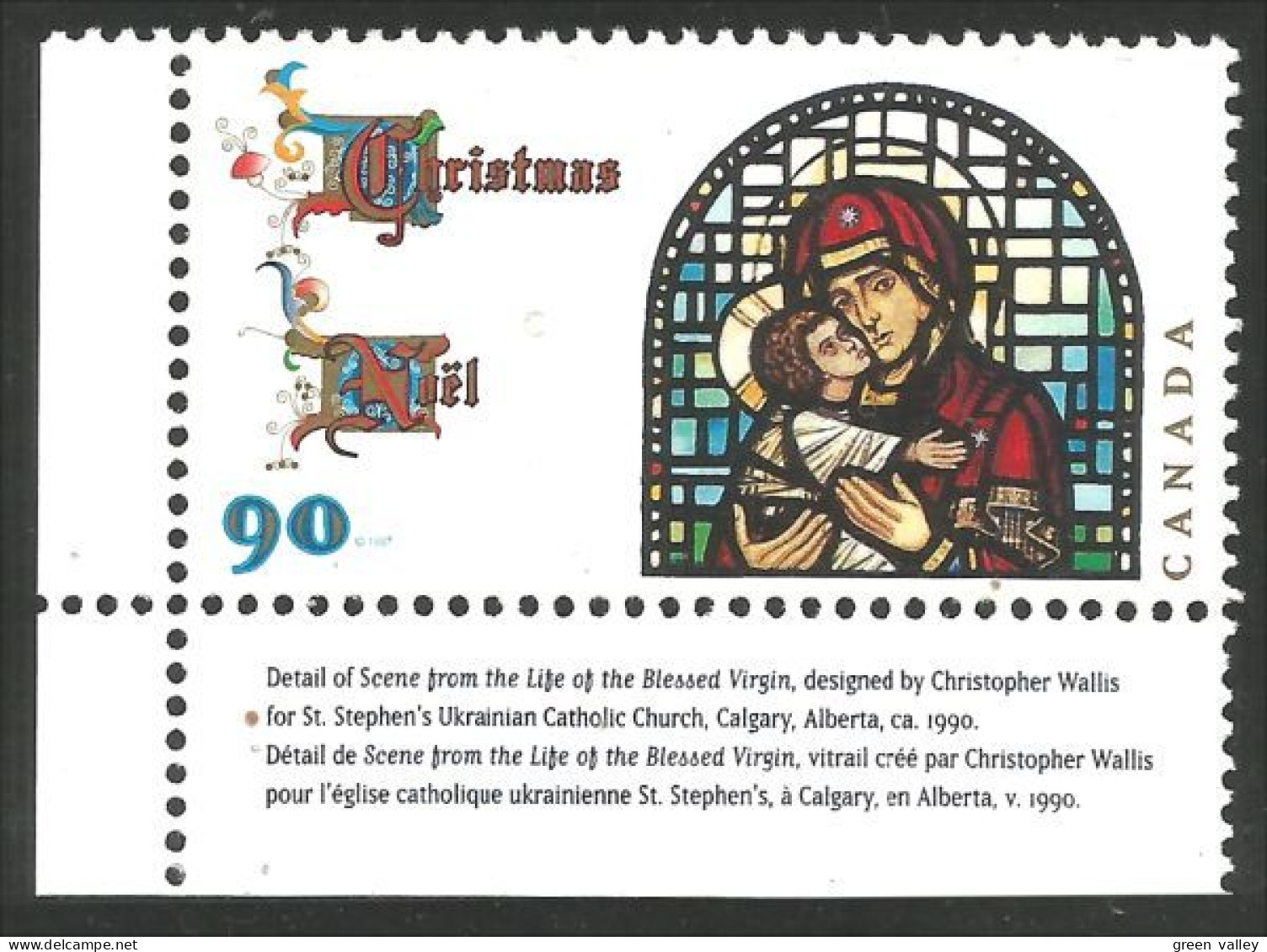 Canada Vitrail Virgin Glassware MNH ** Neuf SC (C16-71bla) - Unused Stamps