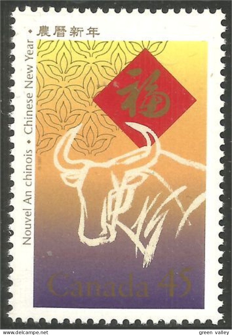 Canada Année Buffle Year Ox MNH ** Neuf SC (C16-30b) - Agriculture