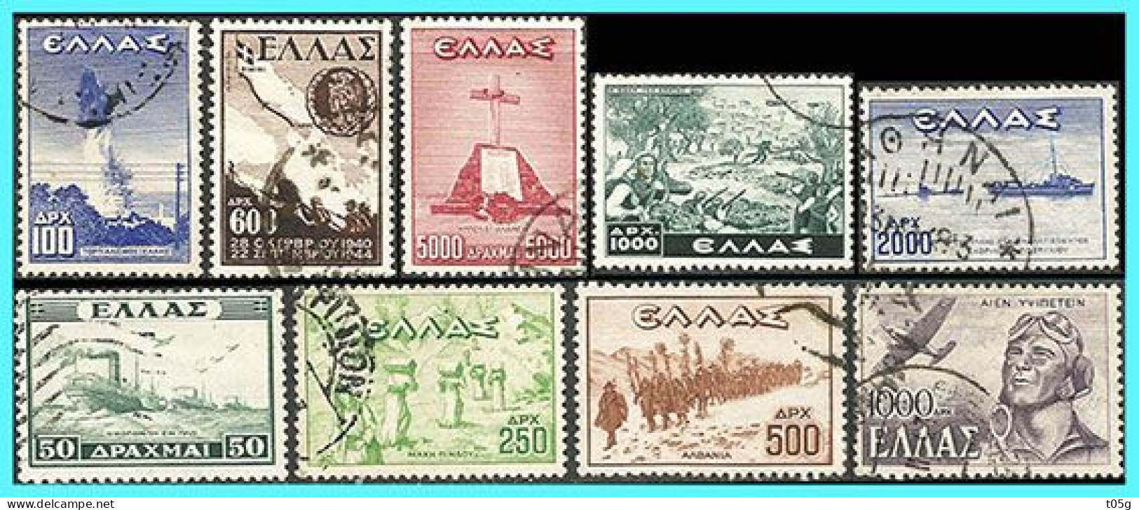 GREECE-GRECE - HELLAS 1947: 2X 600drx "Victory - Used Stamps