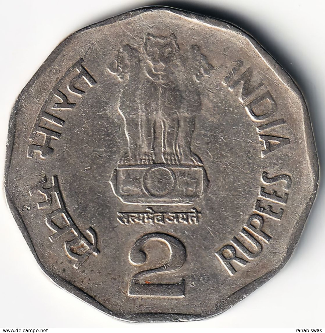 INDIA COIN LOT 121, 2 RUPEES 1999, CHHATRAPATI SHIVAJI, NOIDA MINT, XF, SCARE - India