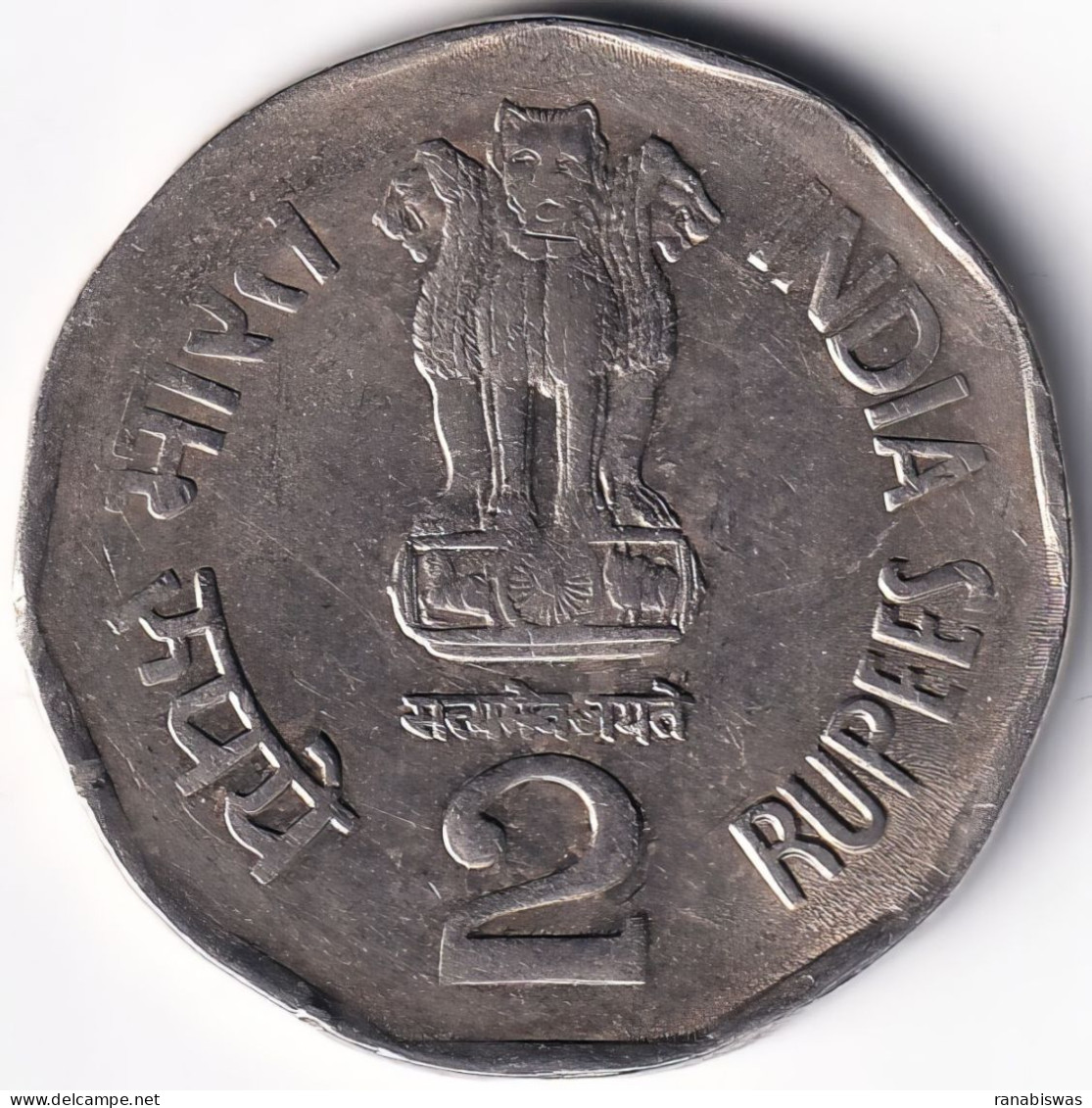 INDIA COIN LOT 122, 2 RUPEES 2000, SUPREME COURT, CALCUTTA MINT, XF, SCARE - India