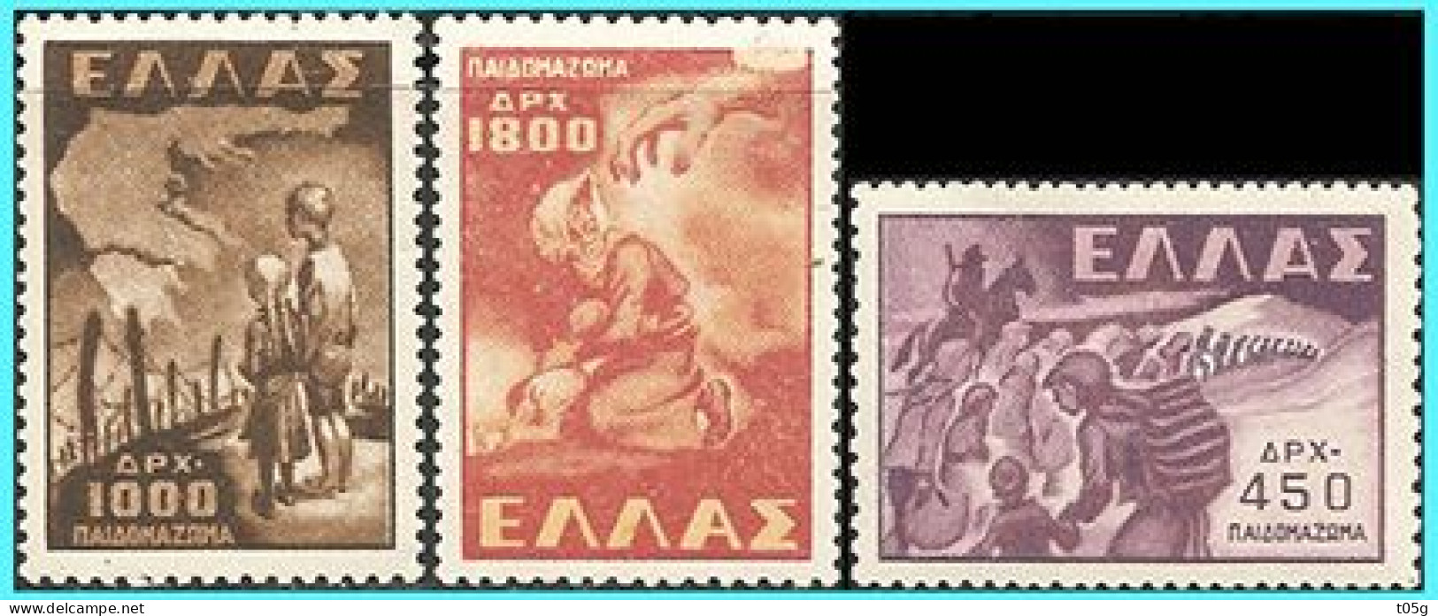 GREECE- GRECE - HELLAS  1949: Foced Recruiting Of Greek Childern Compl. Set MNH** - Nuovi