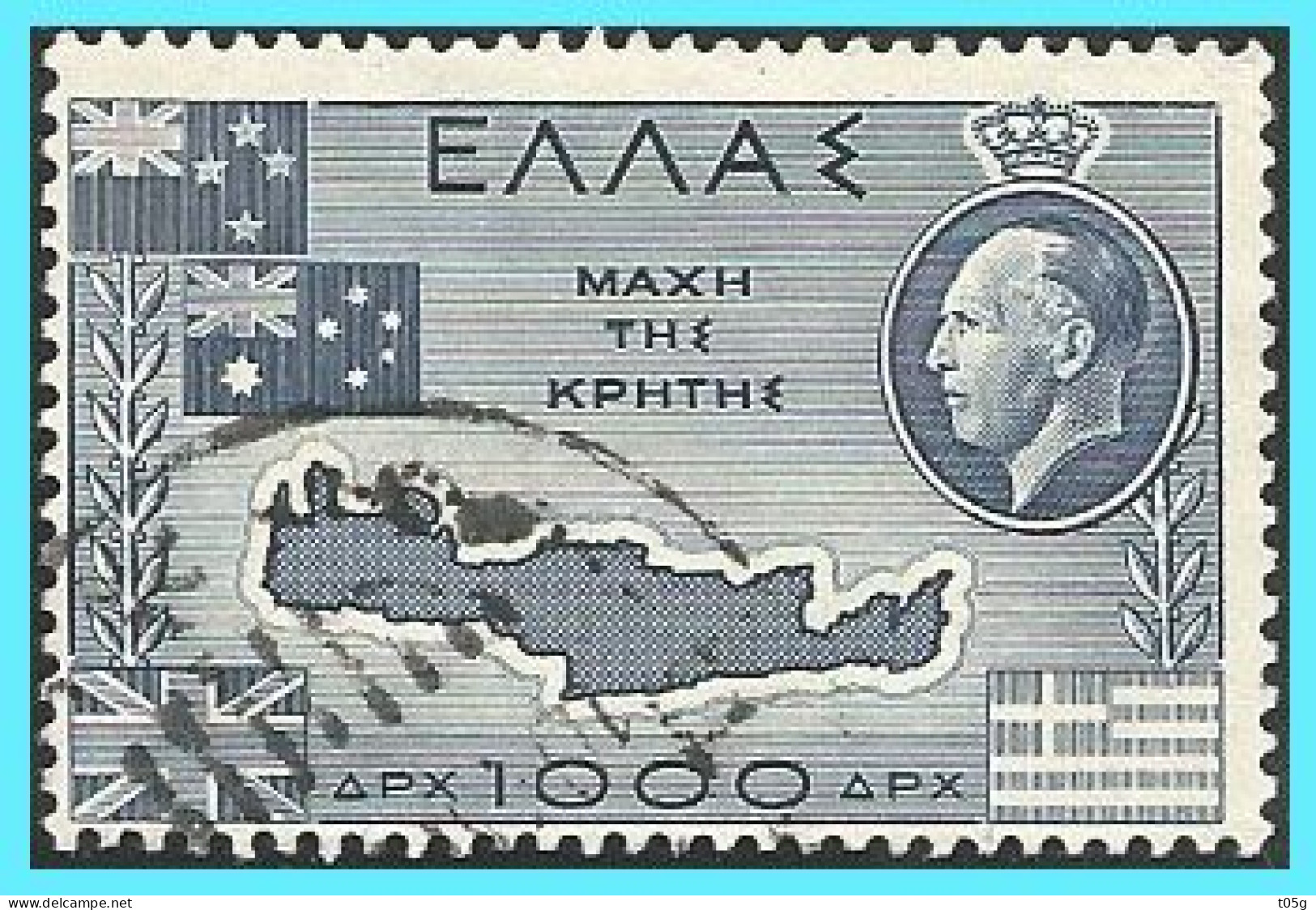 GREECE- GRECE - HELLAS 1950: Battle Of Crete  Used - Gebruikt