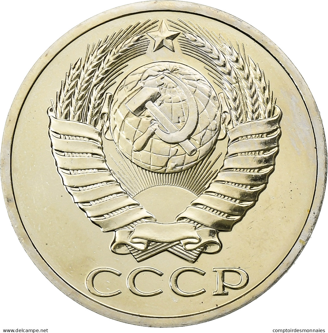 Russie, 50 Kopeks, 1988, Cuivre-Nickel-Zinc (Maillechort), SPL, KM:133a.2 - Russie