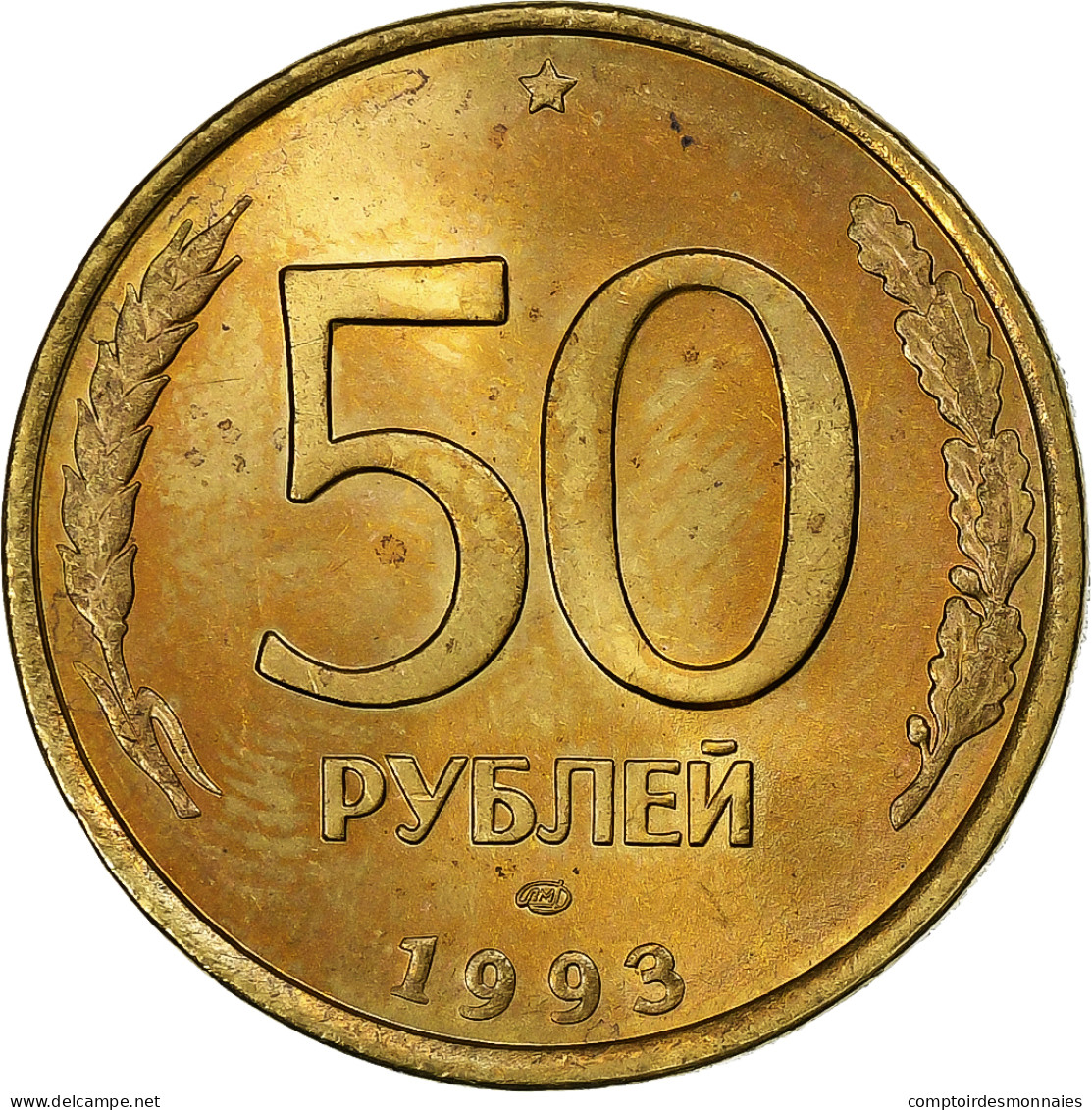 Russie, 50 Roubles, 1993, Saint-Pétersbourg, Bronze, SUP+, KM:329.1 - Russie