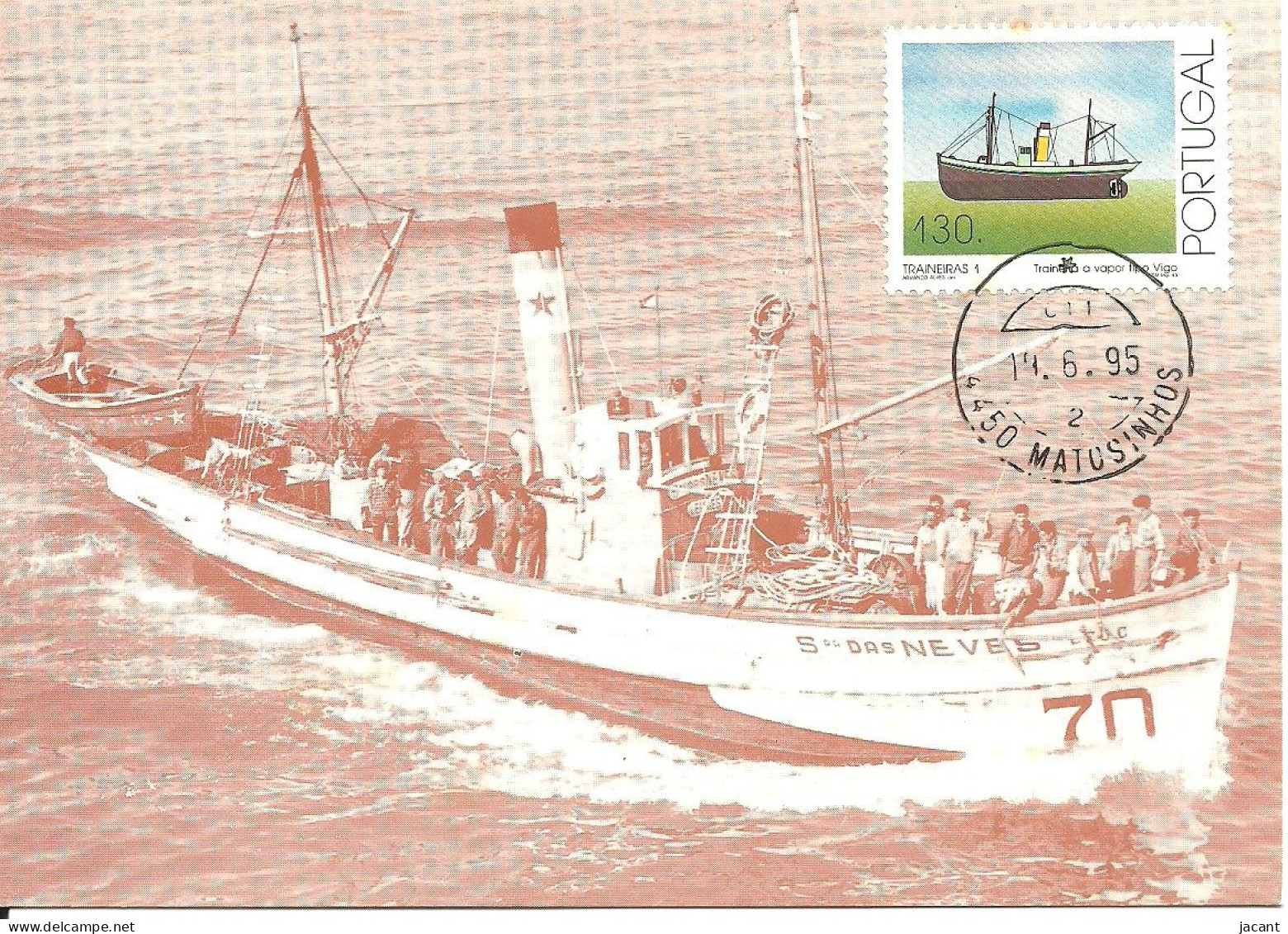 30241 - Carte Maximum - Portugal - Traineira Peniche Barco De Pesca - Bateau De Peche Ship Fishing Boat - Cartes-maximum (CM)