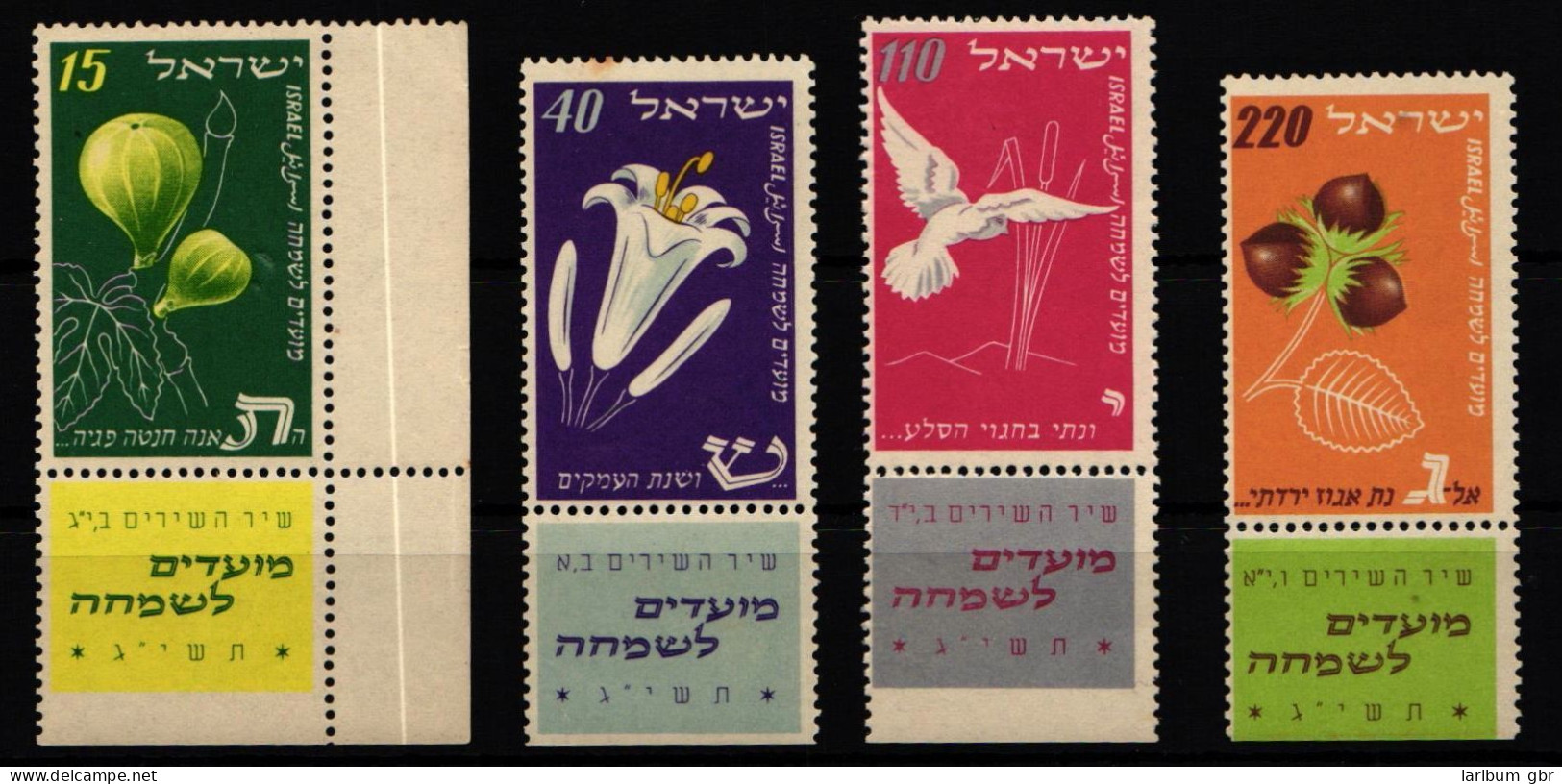 Israel 73-76 Postfrisch Mit Tab #KV896 - Sonstige & Ohne Zuordnung