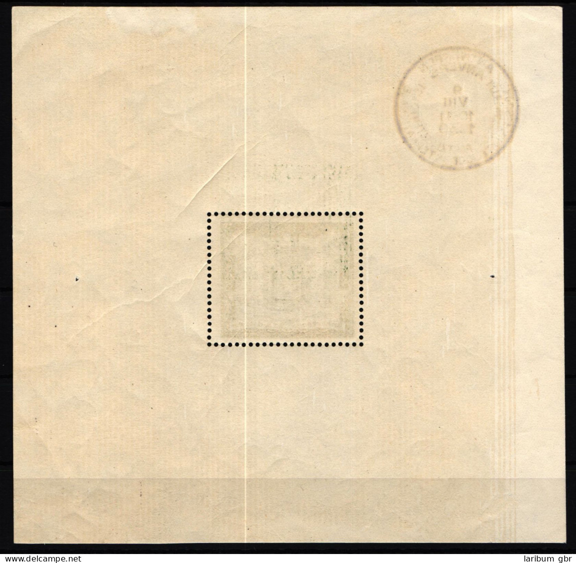 Belgien Block 1 Postfrisch #KV853 - Other & Unclassified