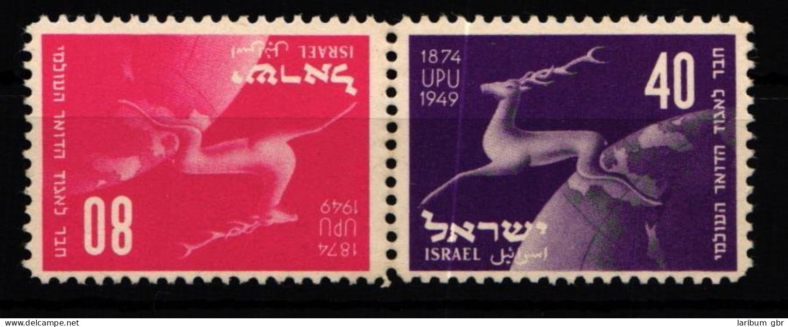 Israel 28-29 Postfrisch Als Kehrdruck #KV902 - Other & Unclassified