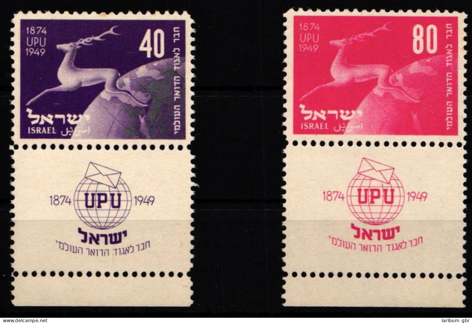 Israel 28-29 Postfrisch Mit Tab #KV884 - Autres & Non Classés